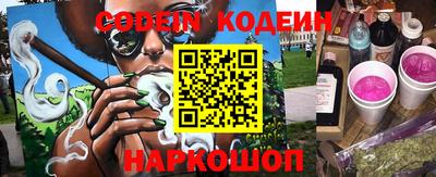 круглые Кунгур