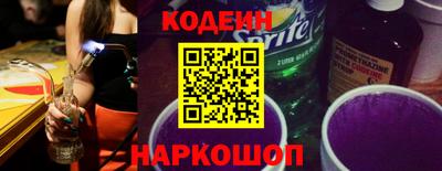 мефедрон VHQ Кулебаки