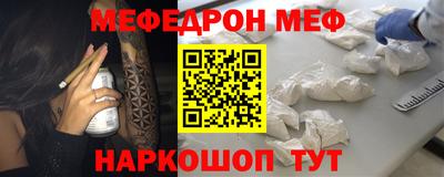 круглые Кунгур