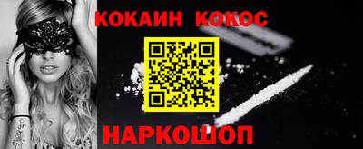 прущая мука Кумертау