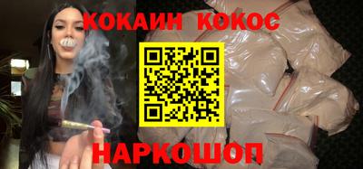 прущая мука Кумертау