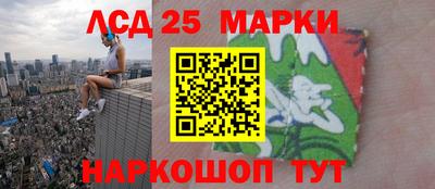мефедрон VHQ Кулебаки