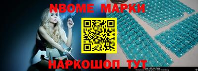 прущая мука Кумертау