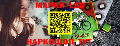 круглые Кунгур