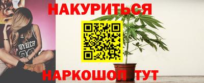 круглые Кунгур