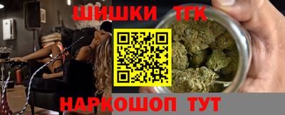 мефедрон VHQ Краснодар