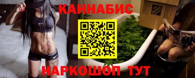 мефедрон VHQ Кулебаки