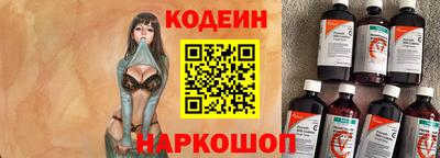 мефедрон VHQ Кулебаки