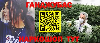 круглые Кунгур