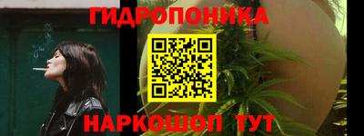прущая мука Кумертау