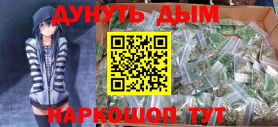круглые Кунгур