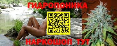 круглые Кунгур