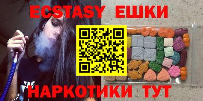 прущая мука Кумертау