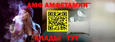 прущая мука Кумертау