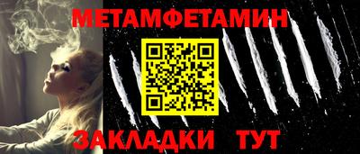 круглые Кунгур