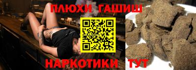 прущая мука Кумертау