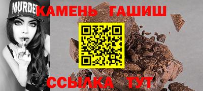 круглые Кунгур