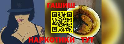 круглые Кунгур
