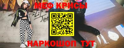 прущая мука Кумертау